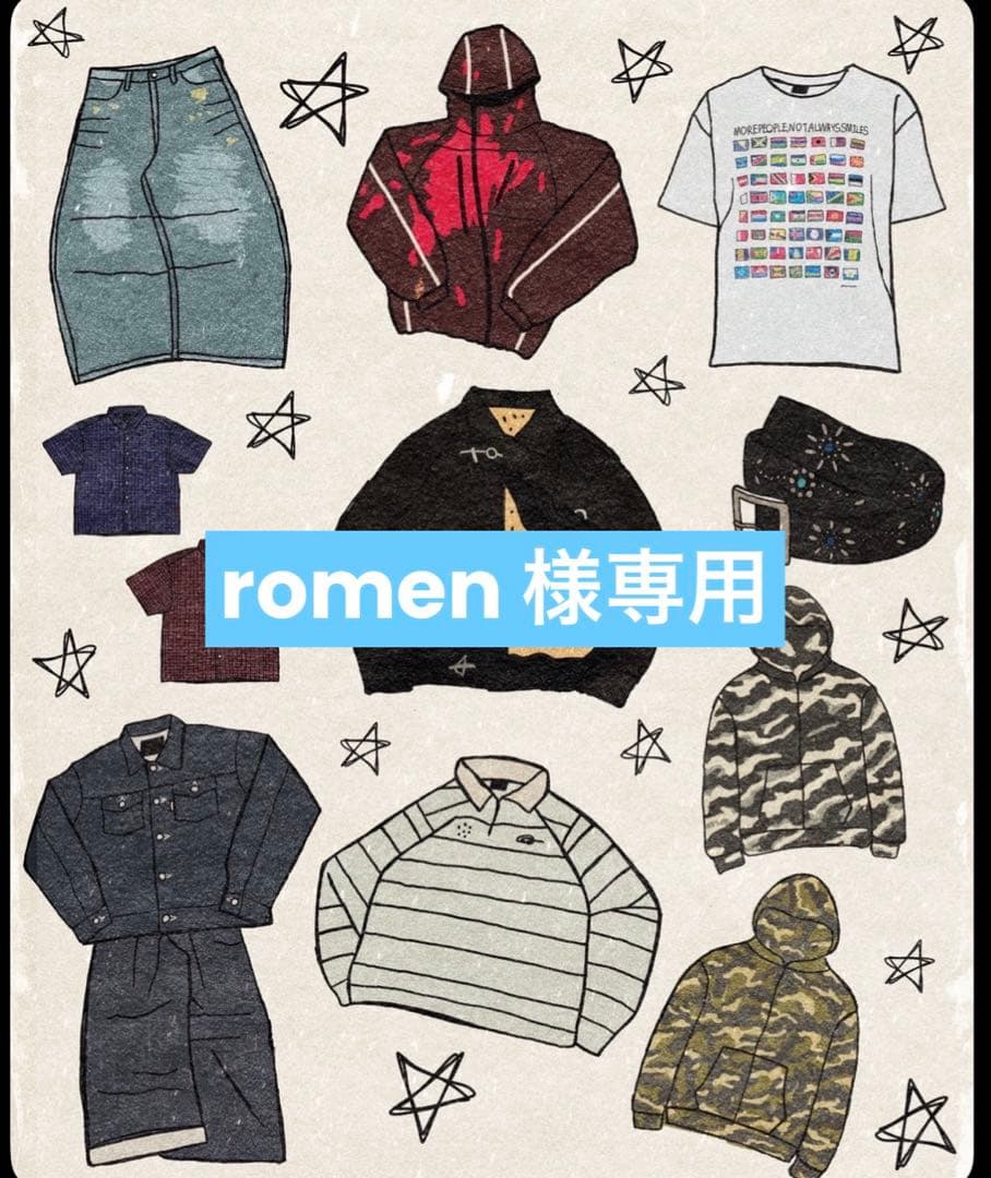 romen！