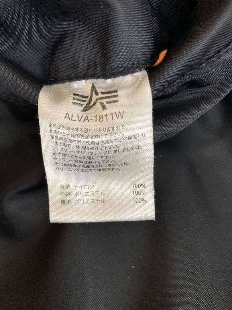 ALPHA INDUSTRIES MA-1 バイク用ウインタージャケット