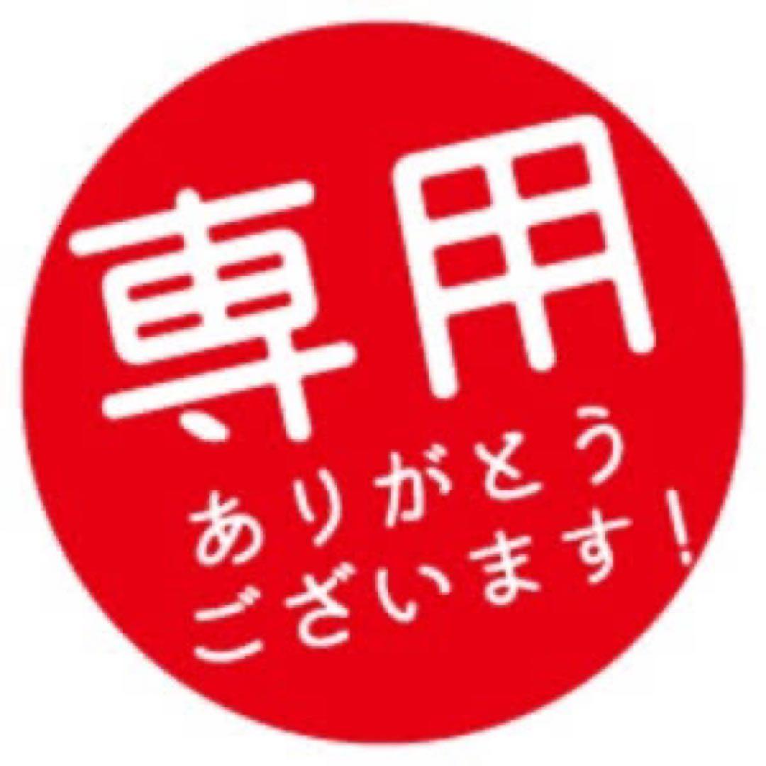 【超美品！箱無し】GUCCI カットアウトG ネックレス 男女兼用