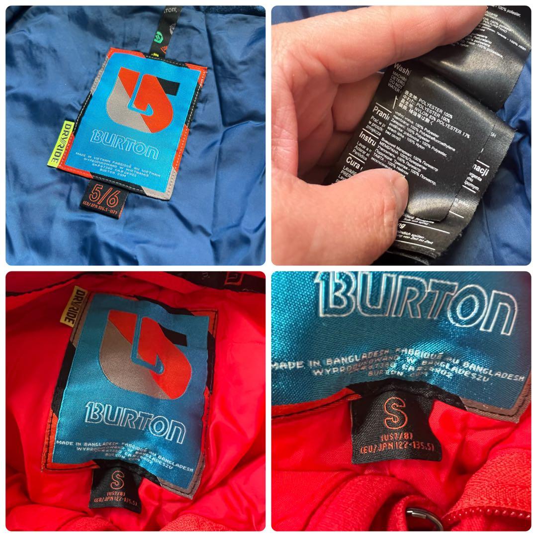 s.fooさま専用です。