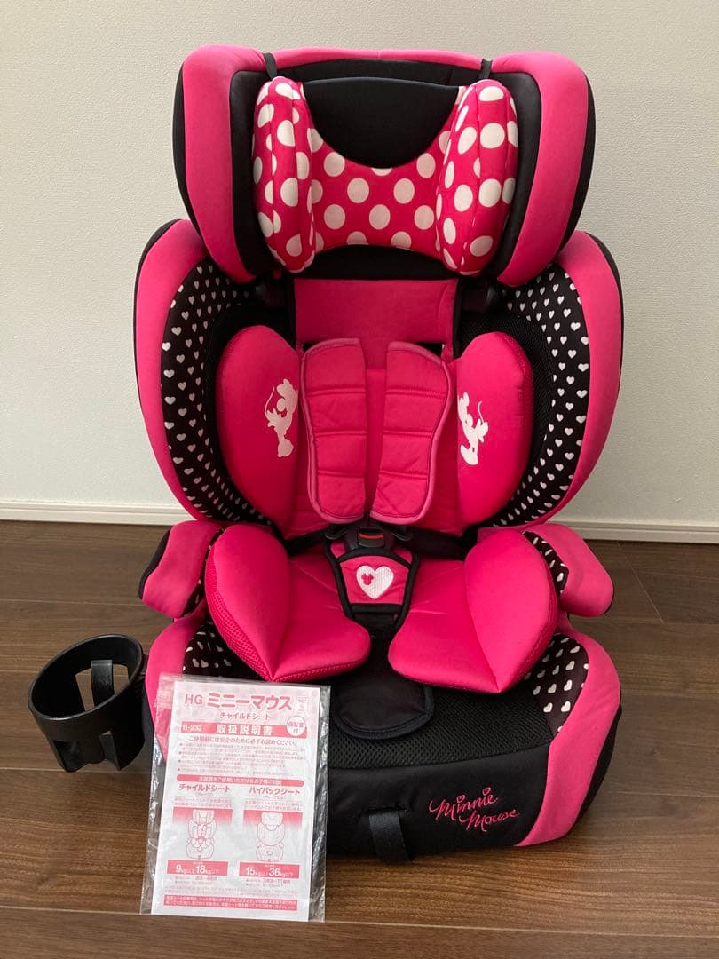 【西松屋限定】ミニーマウス チャイルドシート ピンク 限定モデル 廃盤