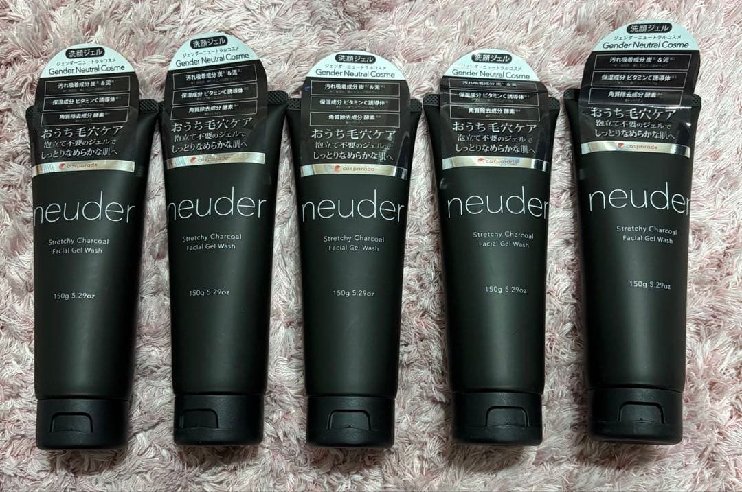 【新品未開封】neuder(ニューダー) 炭泥マッサージ洗顔ジェル　47点セット