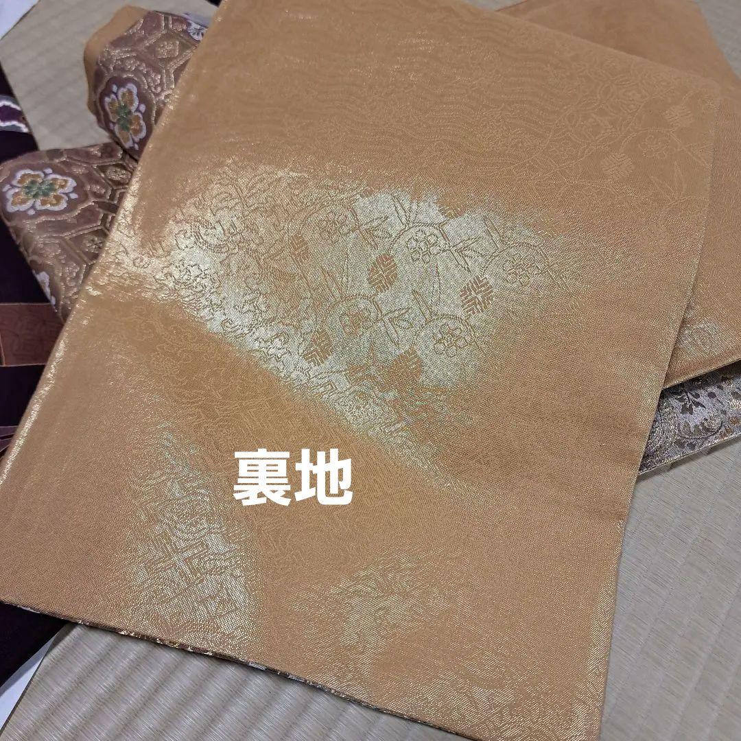 あかrin　袋帯コーデいろいろ　6番と3番