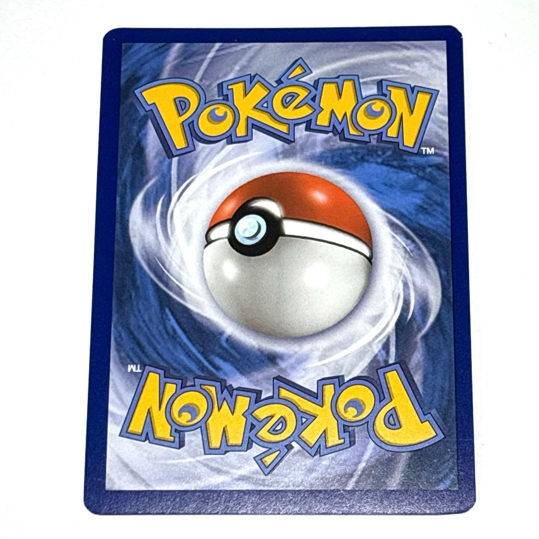 ポケモンカード アセロラ SR 英語版 EU版 フランス語 海外