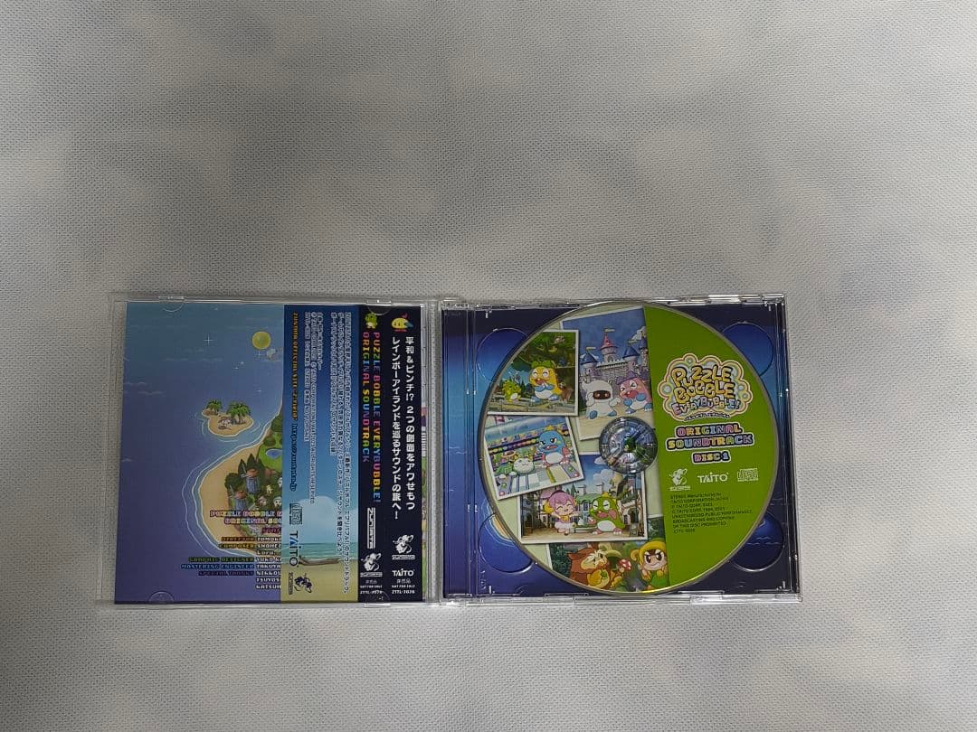 パズルボブル エブリバブル 限定版 オリジナルサウンドトラック ステッカー付き