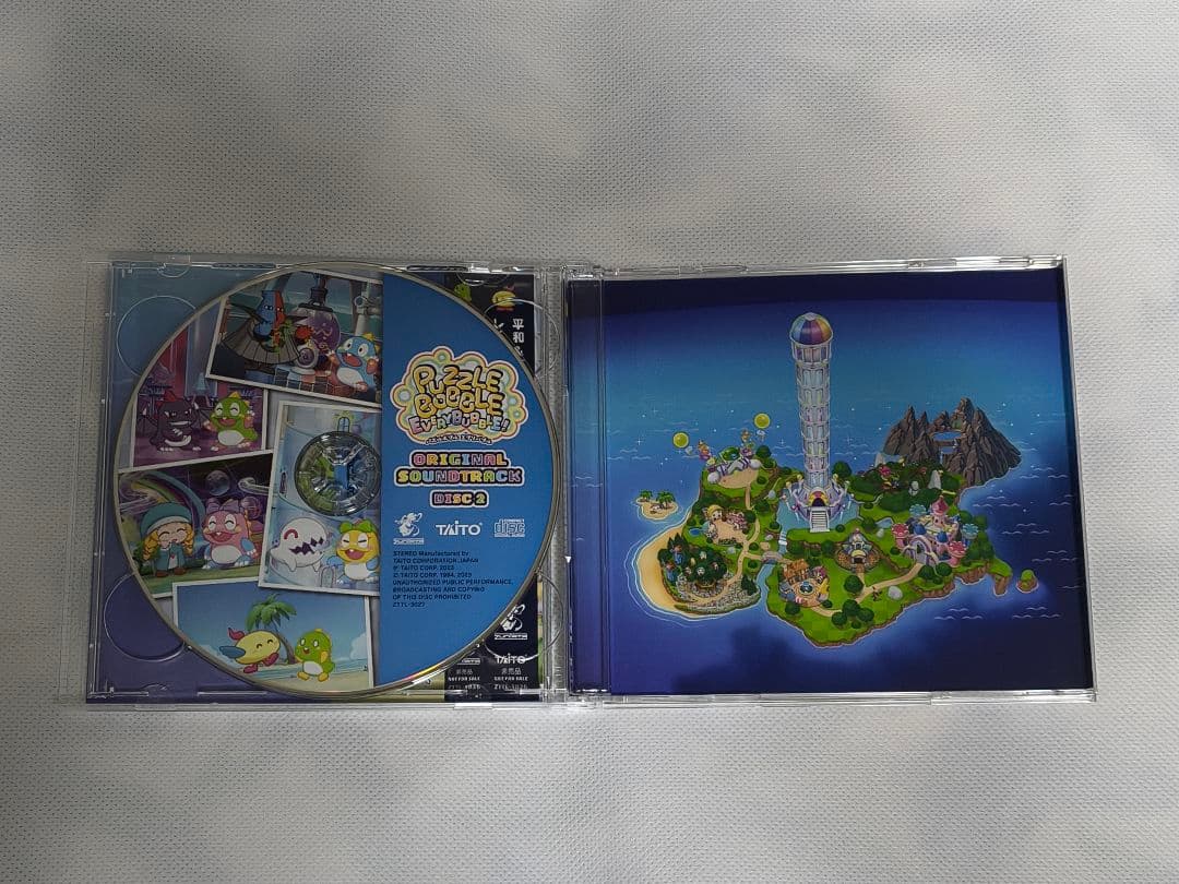 パズルボブル エブリバブル 限定版 オリジナルサウンドトラック ステッカー付き
