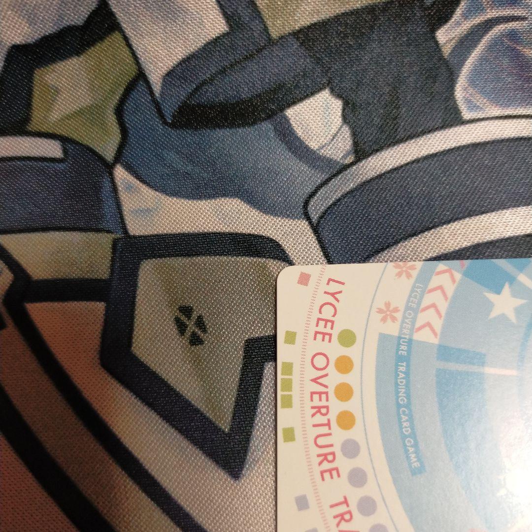 lycee 夏休みを忘れた少女 鳴瀬 しろは SP サイン サマポケ