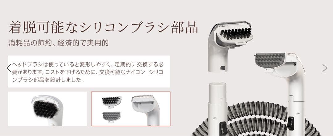 ⭕️リンサークリーナー⭕️ 超強吸引力 カーペットクリーナー 自動洗浄 布洗浄機