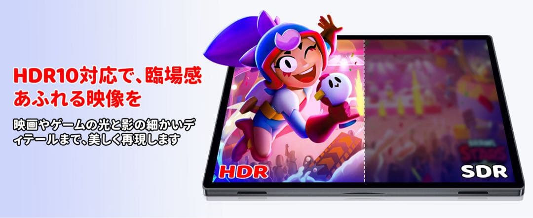 モバイルモニター⭕️13.5インチ⭕️2K 2256×1504 高輝度