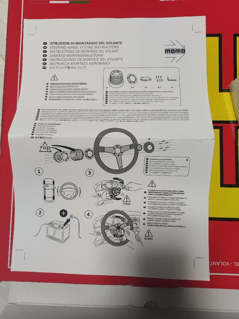 レーシングヘリテージ1968
