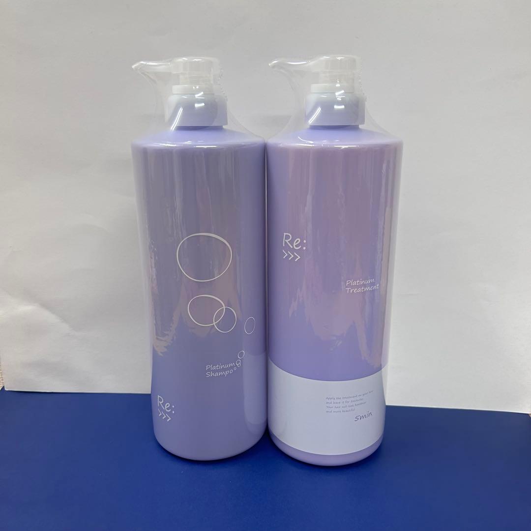 アジュバン　プラチナム　シャンプー　トリートメント　1000 ボトル　セット