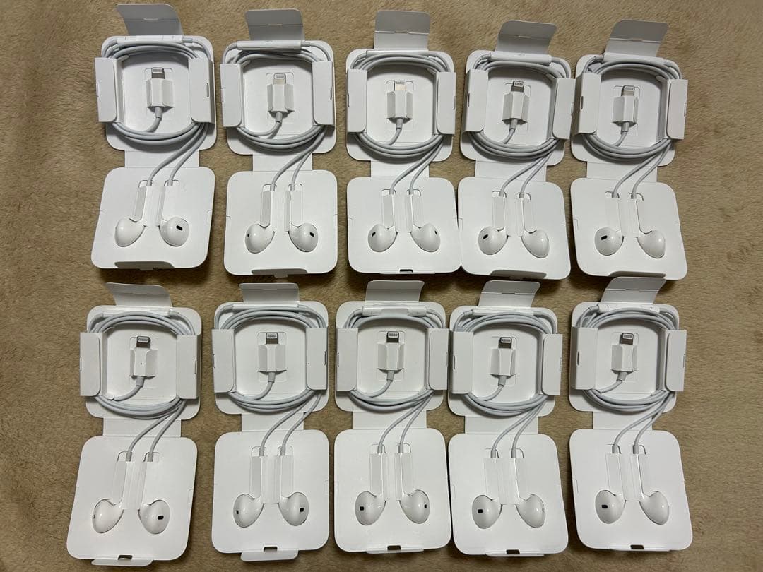 Apple純正イヤホン10個