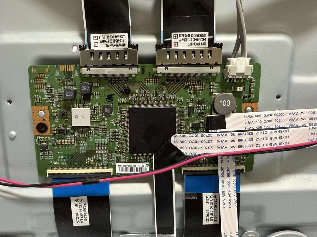 ソニー KJ-65X8550G (2019年製)の用電源基板セット