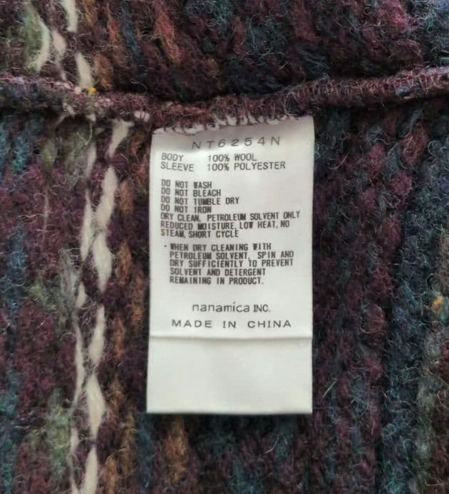 ノースフェイス パープルレーベル ニット セーター プルオーバーNT6254N