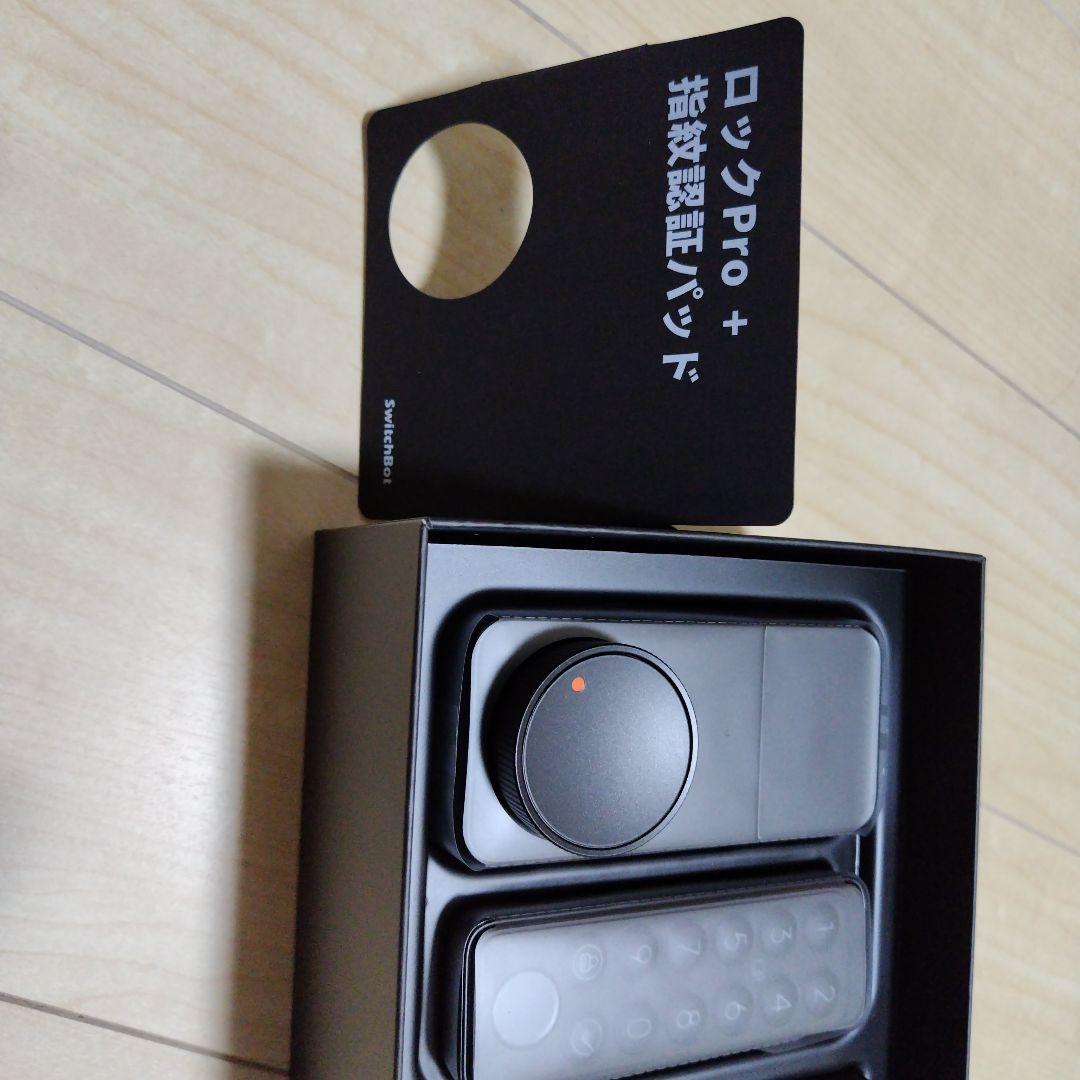 み*様 SwitchBox スマートロックPro セット