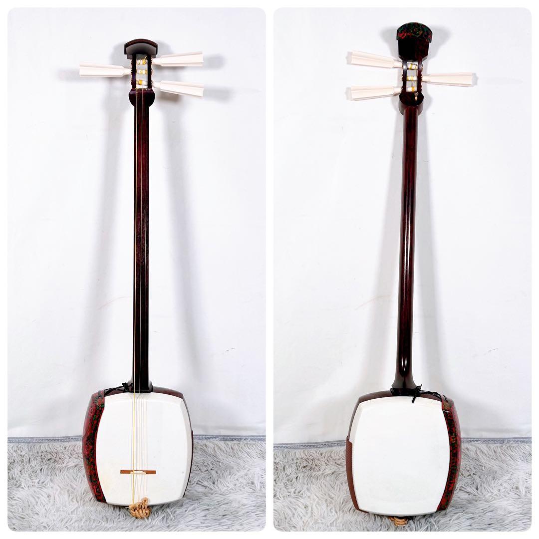 【希少】津軽三味線　紅木　太棹　東さわり付　本皮　皮やぶれなし　二本溝