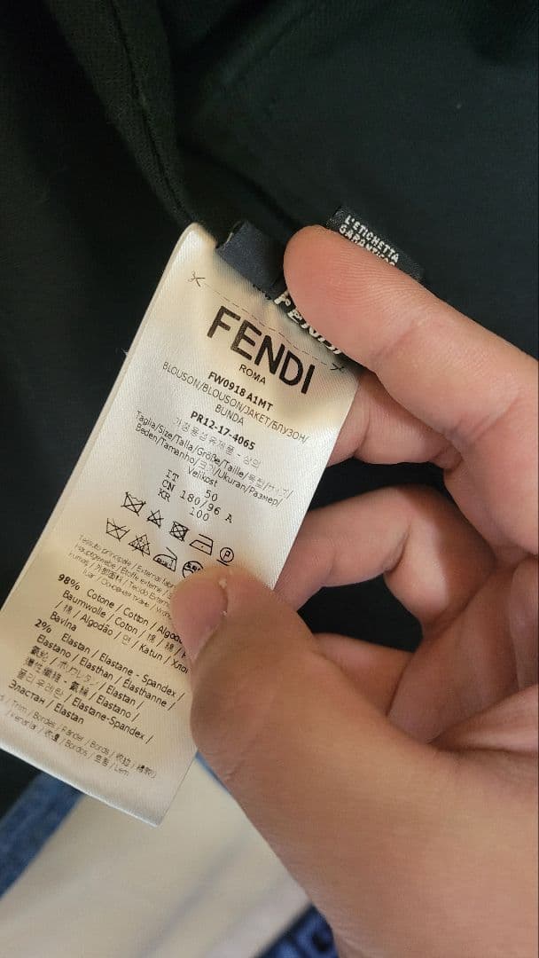 J*1様 FENDI　胸ロゴ　デニムジャケット　サイズ50