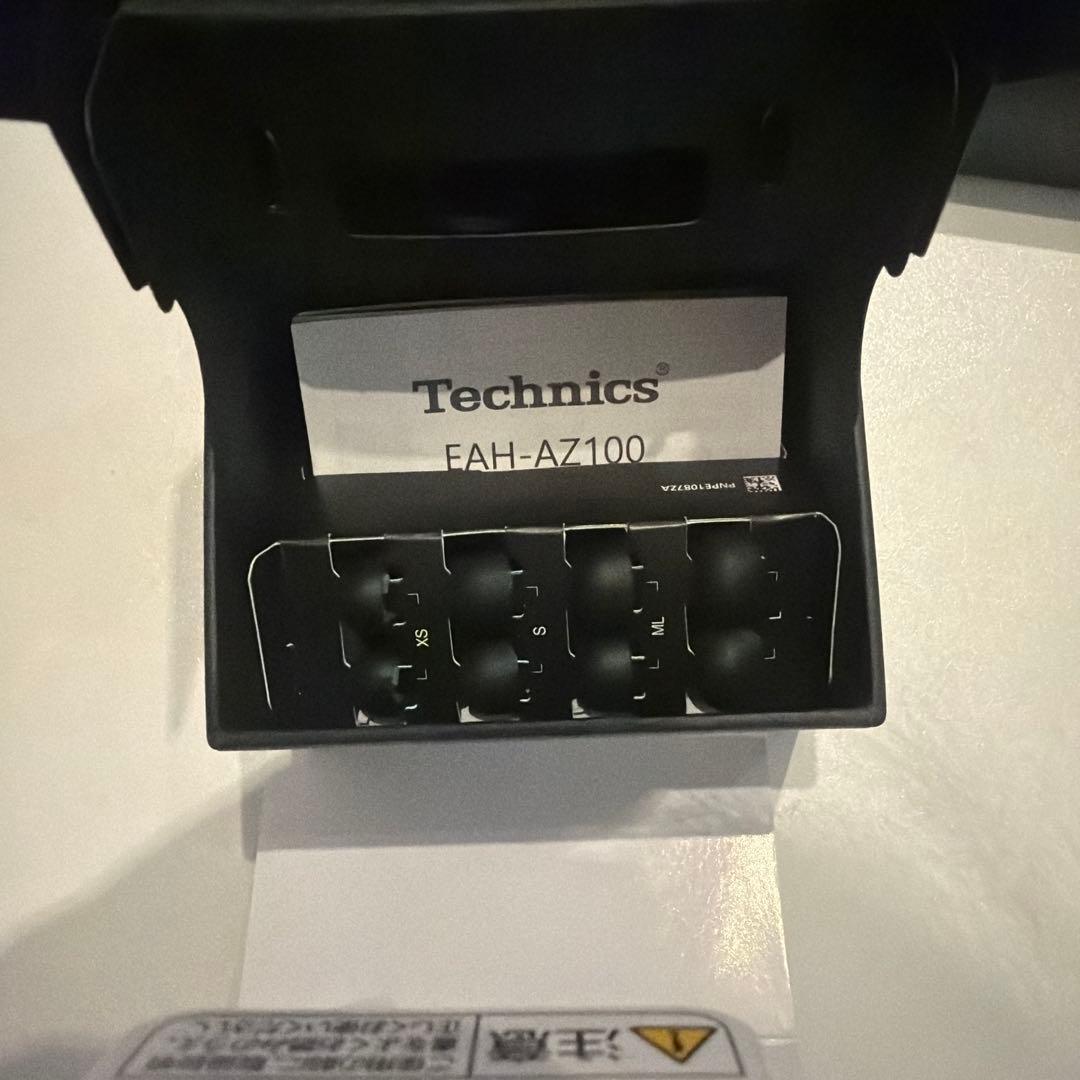 イヤホン Technics EAH-AZ100