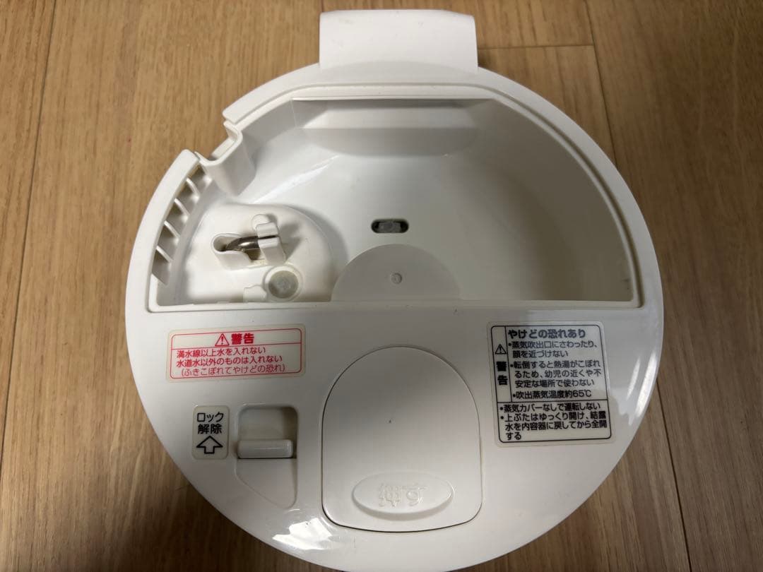 【送料込み】象印　スチーム式加湿器　2021年製