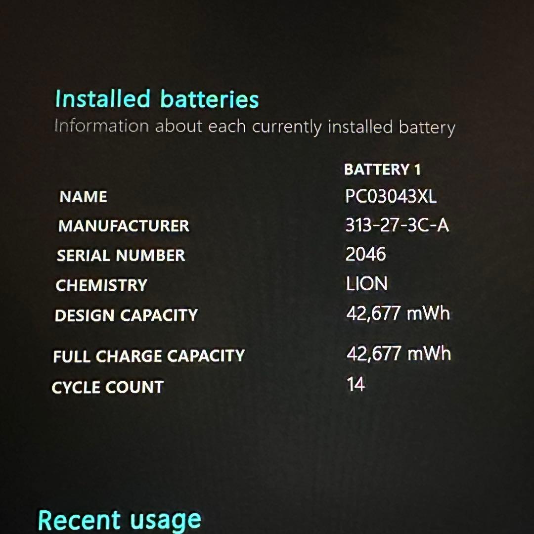 最終値下げ HP Pavilion Aero 13 Ryzen7 16GB