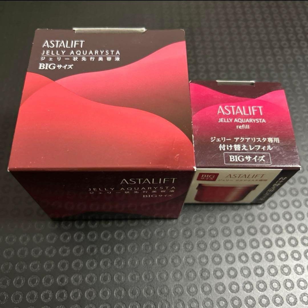 富士フイルム BIG アスタリフト ジェリー アクアリスタ 先行美容液