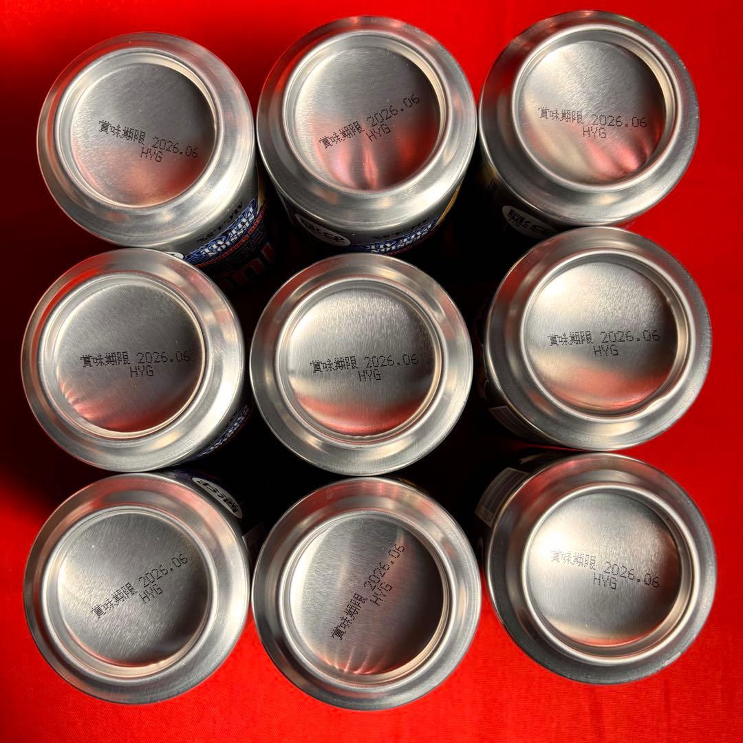 週末SALE！クラフトビール IPA 詰め合わせ 飲みくらべ 31本セット