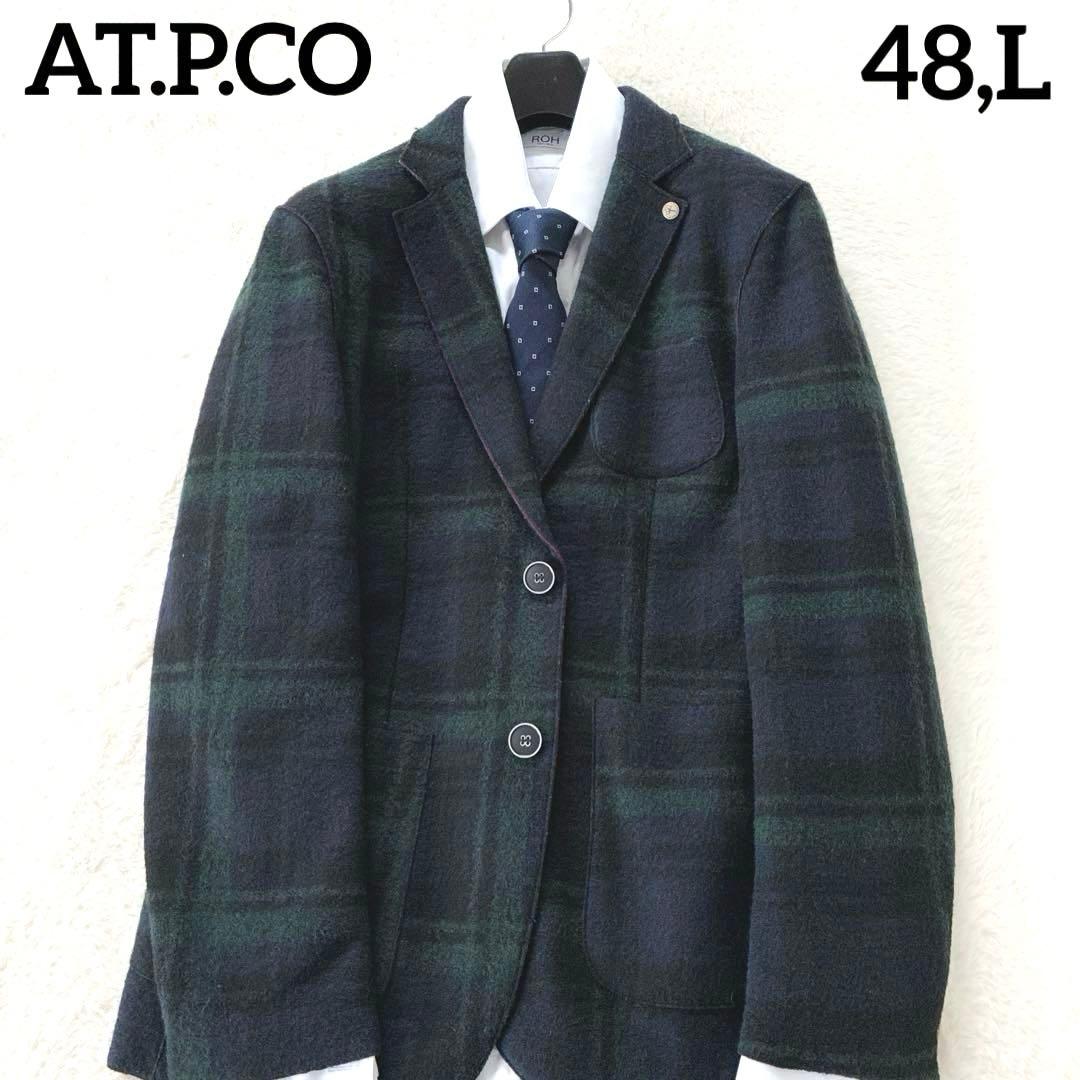 極美品】アティピコ イタリア製 テーラードジャケット 48 L ブラックウォッチ