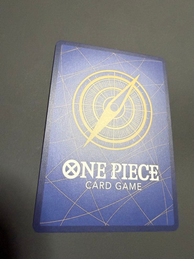 サンジ 牛肉バースト R スーパーパラレル(コミパラ) OP12-060