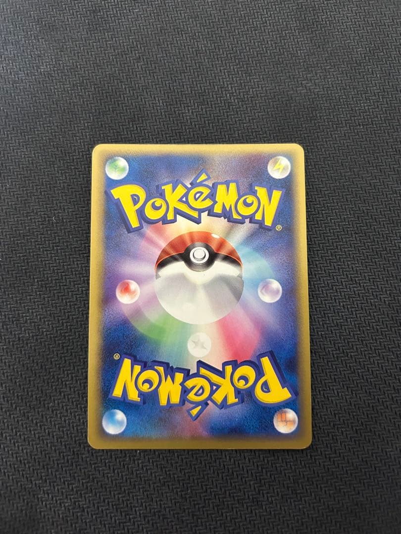 レックウザ PROMO PCG-Pプロモカード 094/PCG-P