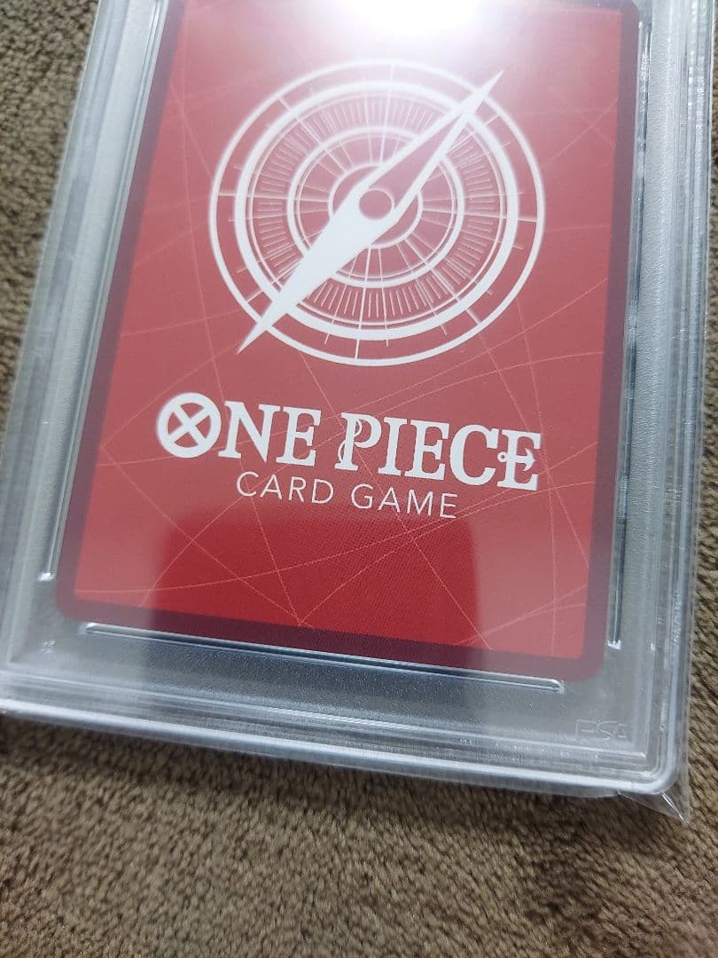 モンキー・D・ルフィLパラレル スタートデッキEX PSA10