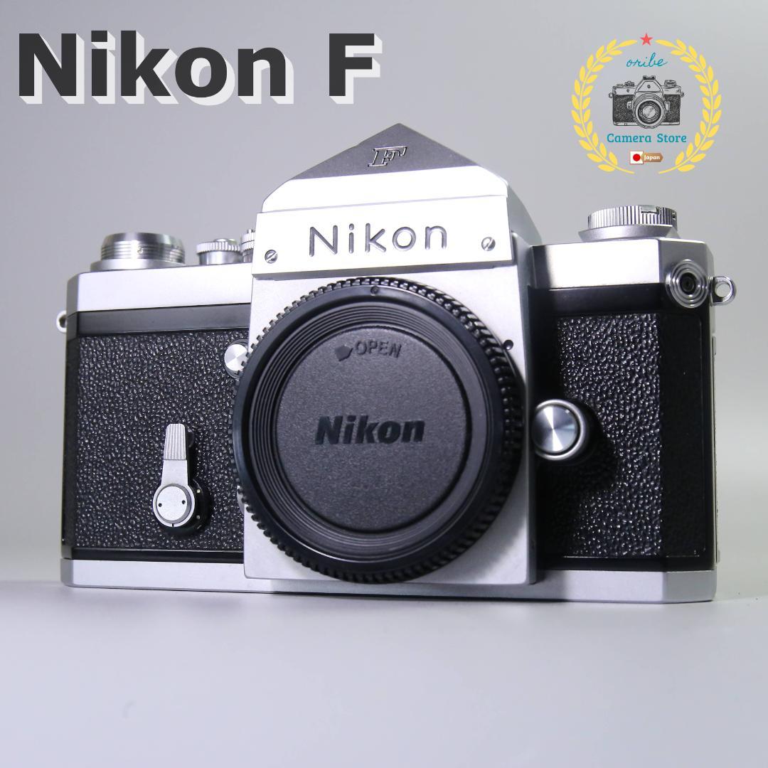 ☆初期モデル☆美品の完全動作 Nikon F アイレベル　＃338