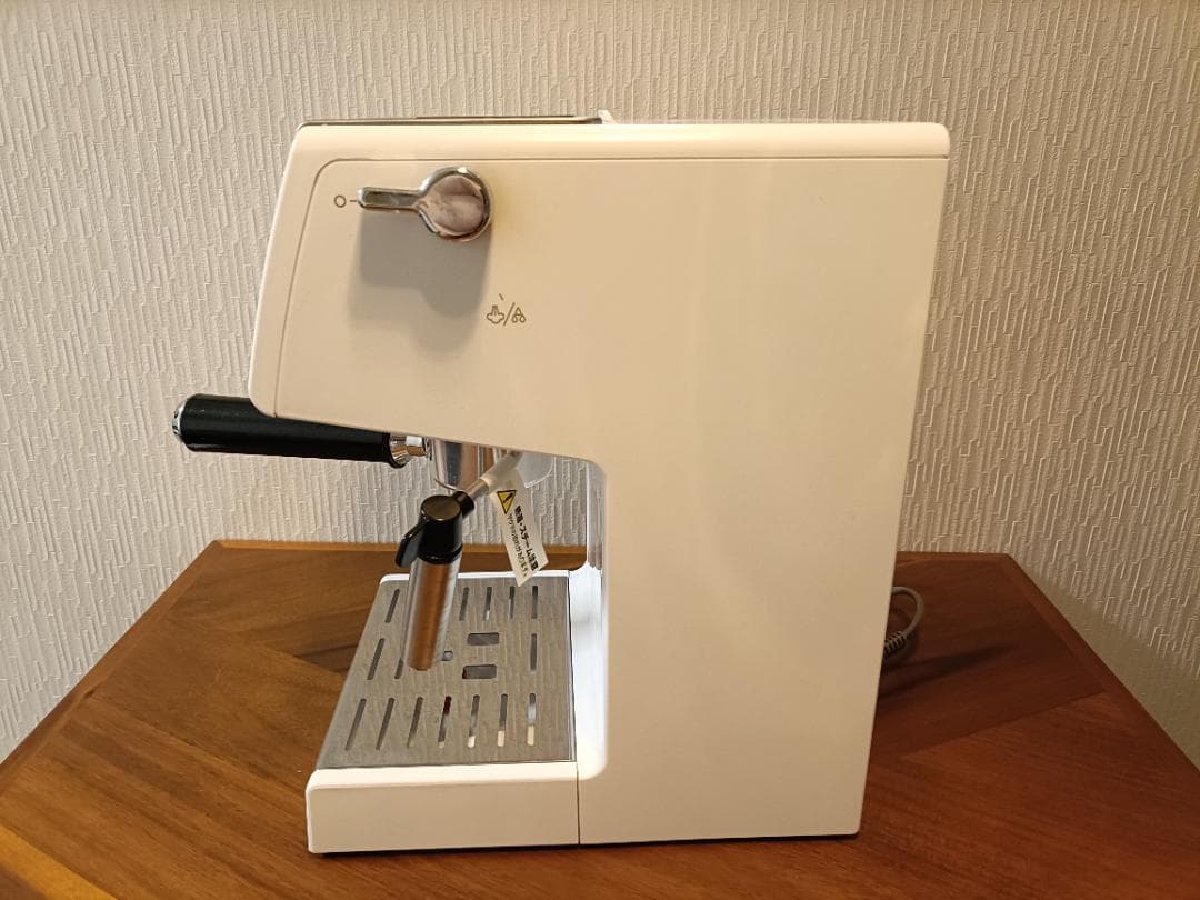 【****ゆ】デロンギ ECP3220J-W ホワイト