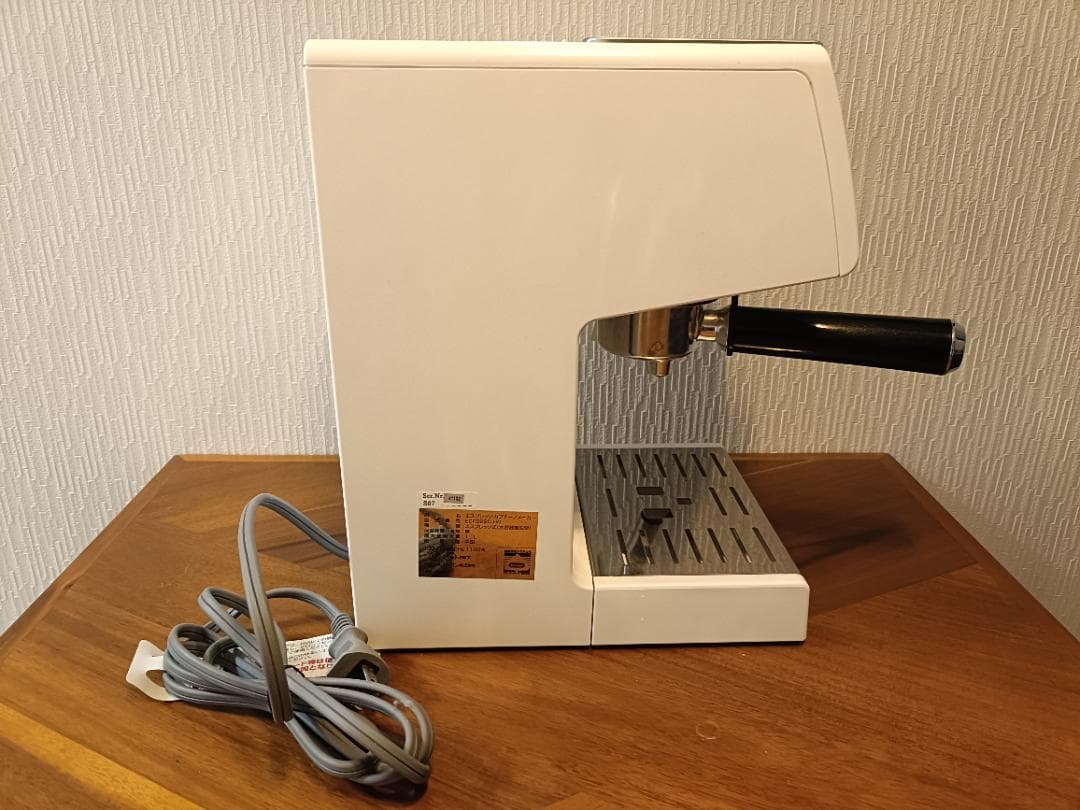 【****ゆ】デロンギ ECP3220J-W ホワイト