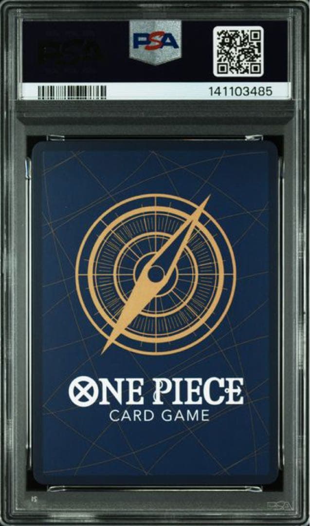 【PSA10】モンキー・D・ルフィ SEC パラレル OP05-119 ニカ