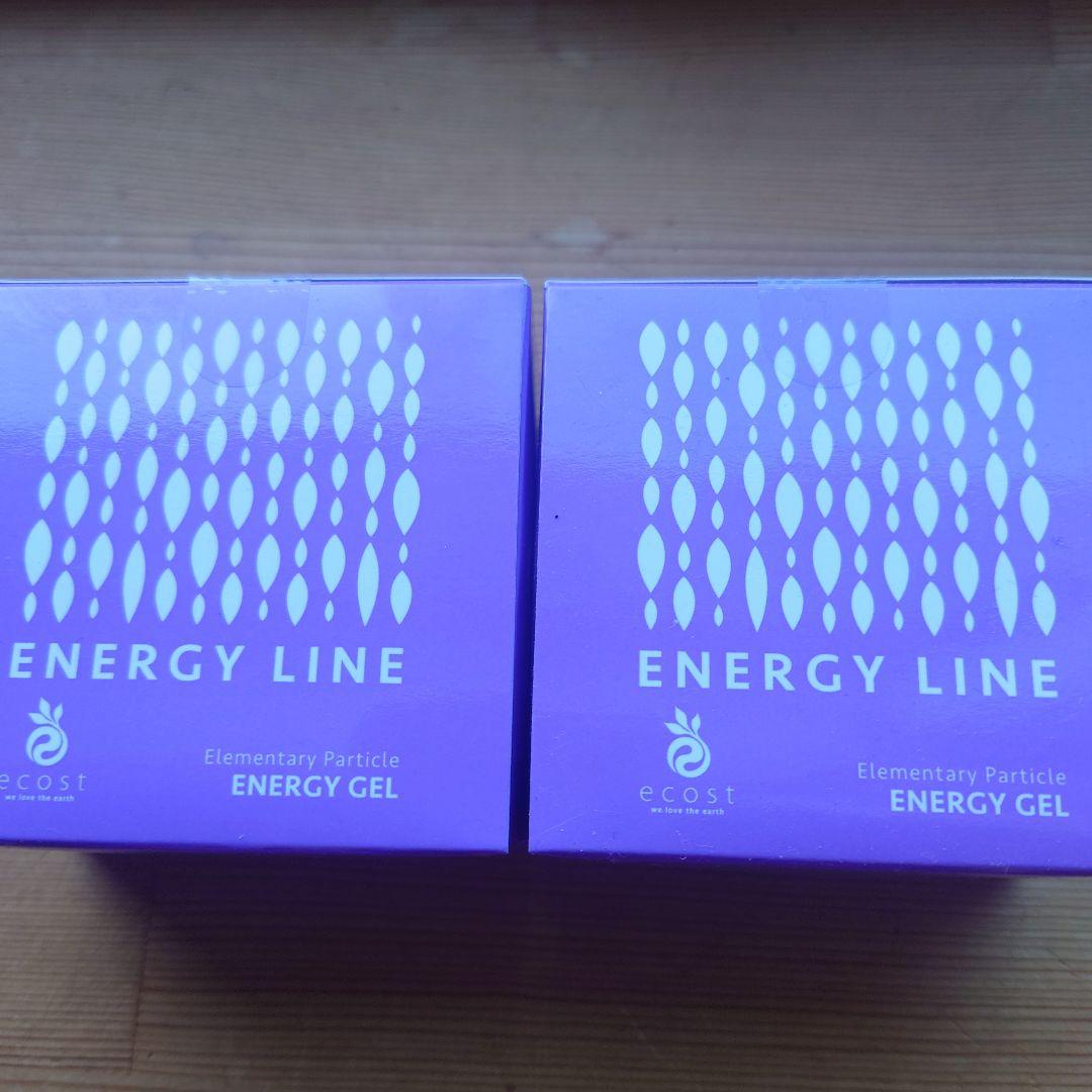 エナジーライン エナジージェル２個セット