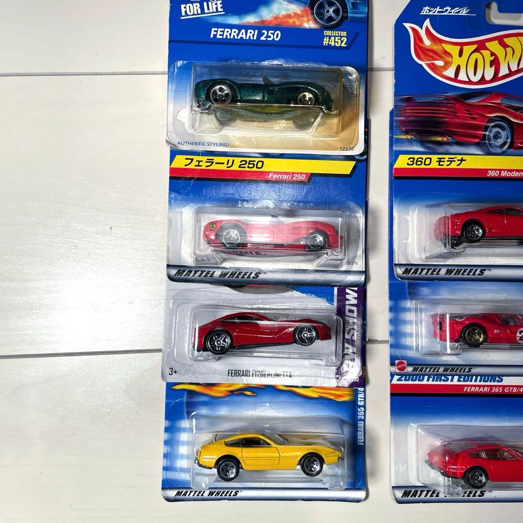【オールド】Hot Wheels フェラーリ 7台セット