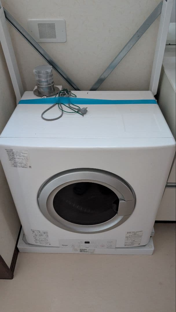 ガス 衣類乾燥機　リンナイ　RDT-54S 5kg　都市ガス 乾太くん 直接取引