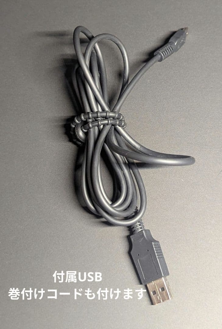 Logicool G Blue Yetiコンデンサーマイク