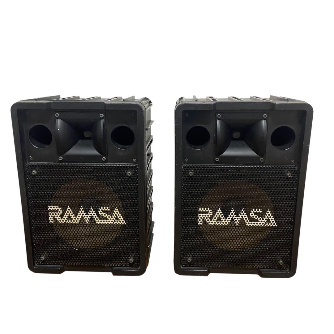 【廃盤品】Panasonic WS-A200 スピーカー　ペア　RAMSA