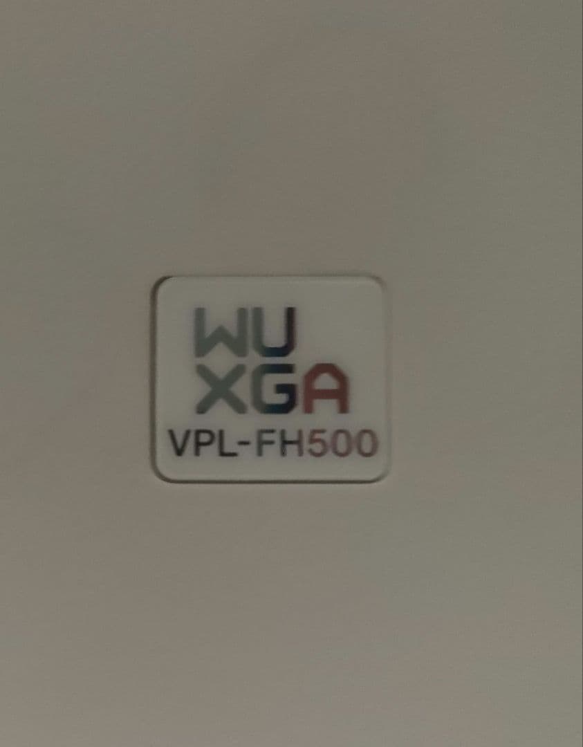 【美品】Sony VPL-FH500 プロジェクター 本体