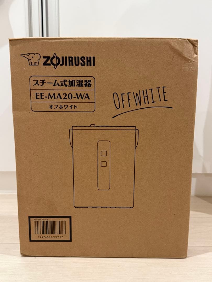 象印 EE-MA20-WA 加湿器 1.8L スチーム式 ホワイト