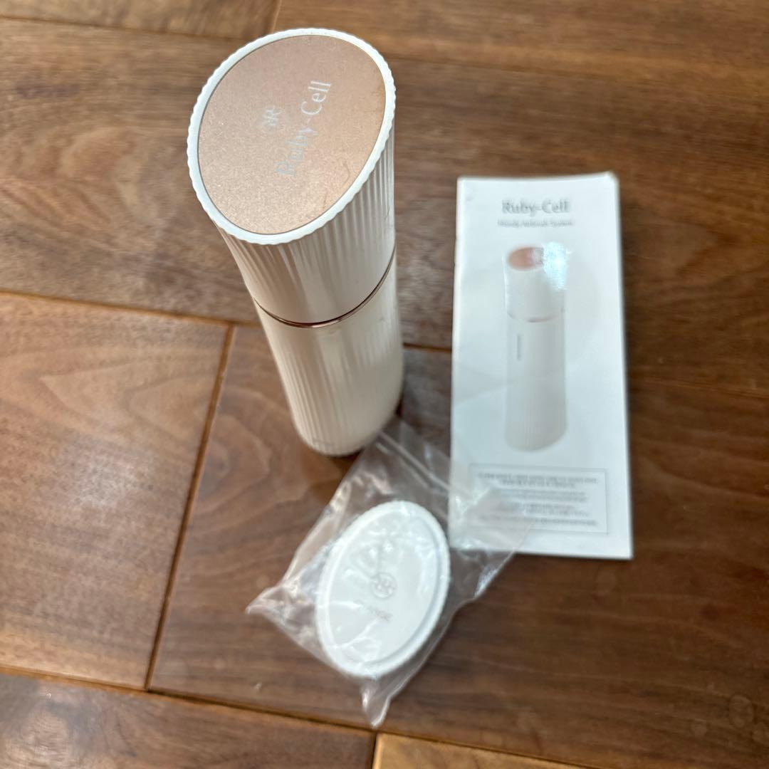 Bobby-Cell 美顔器 ホワイト 充電式