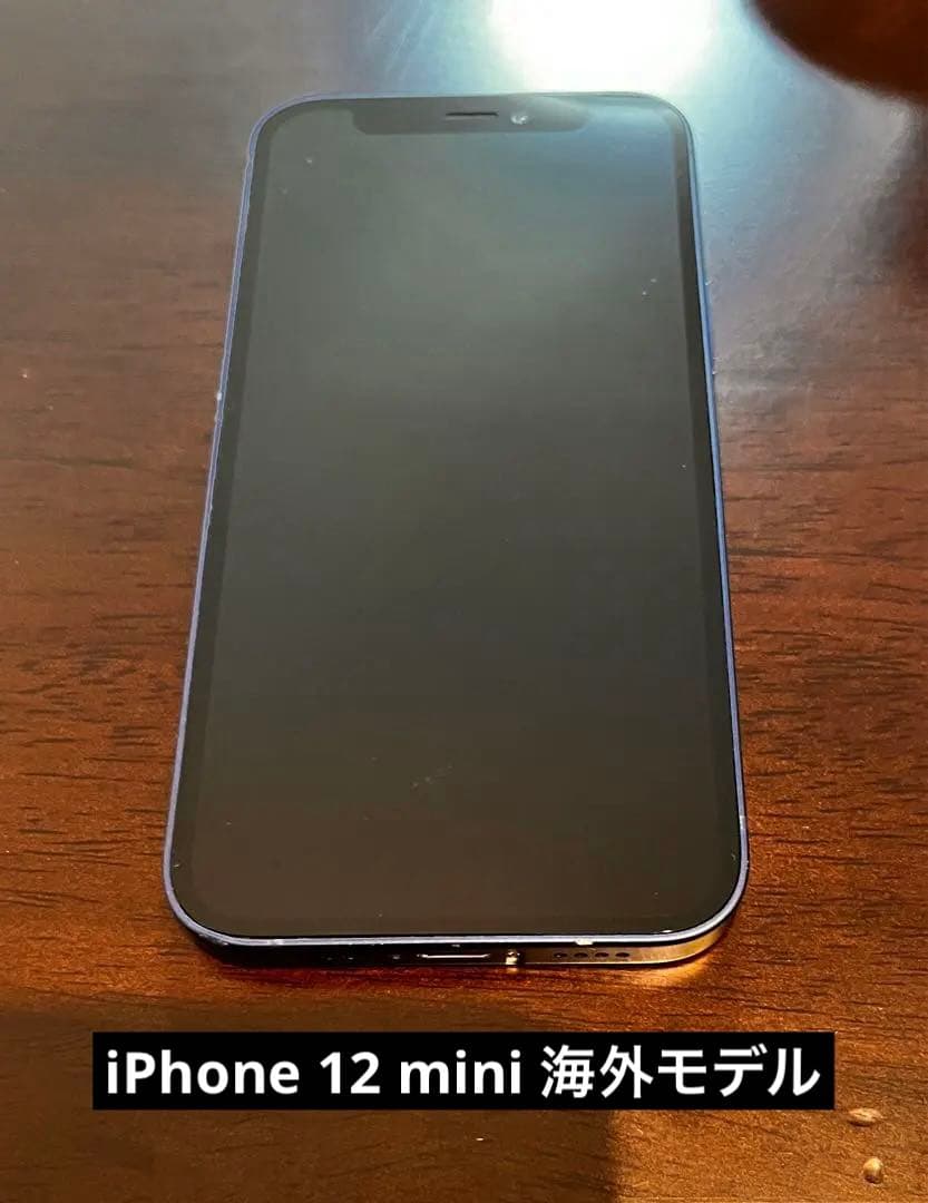 海外版　iPhone 12 mini シャッター消音　アメリカ Simフリー