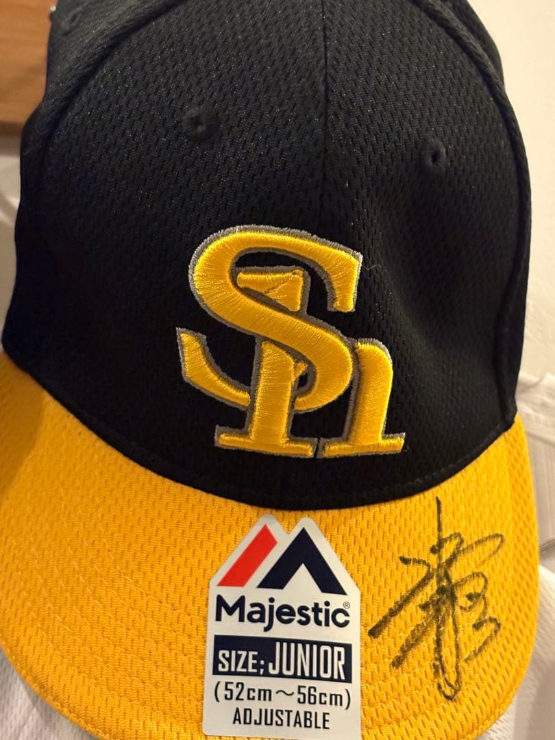 ソフトバンクホークス日本一記念 近藤健介選手直筆サイン入りキャップ 証明書付き