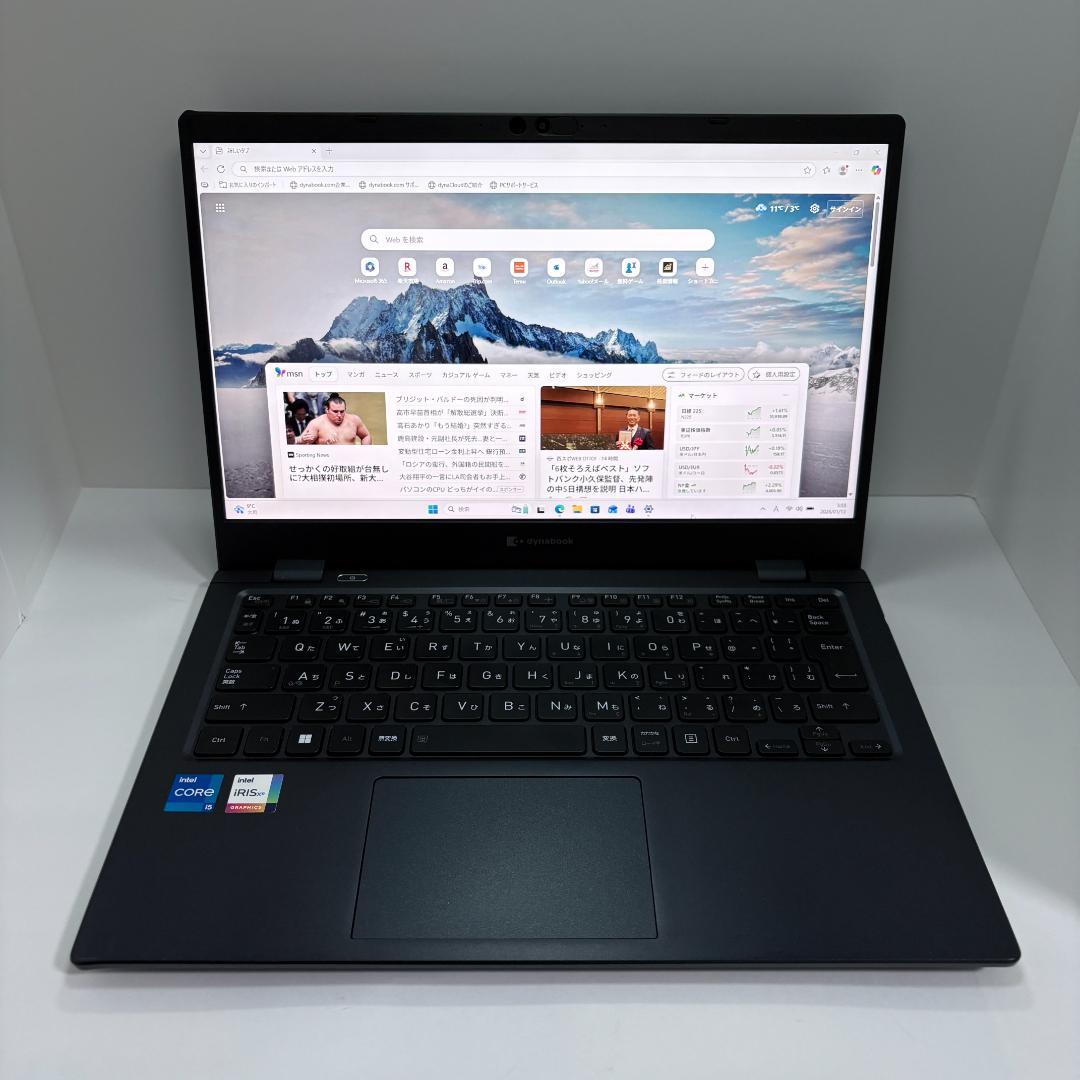 dynabook G83/HS 第11世代i5/8G/256G 2021年