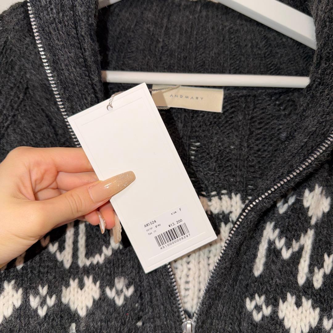 ジャケット・アウター Mary knit cowichan