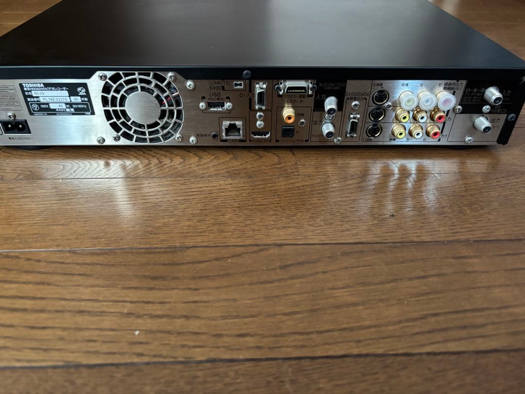 TOSHIBA VARDIA RD-XD9ブルーレイレコーダー