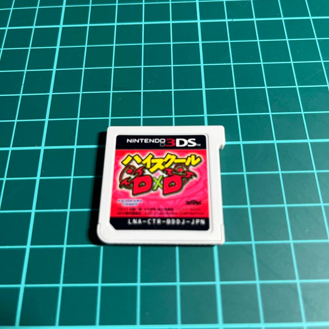 ハイスクールD×D 3DS