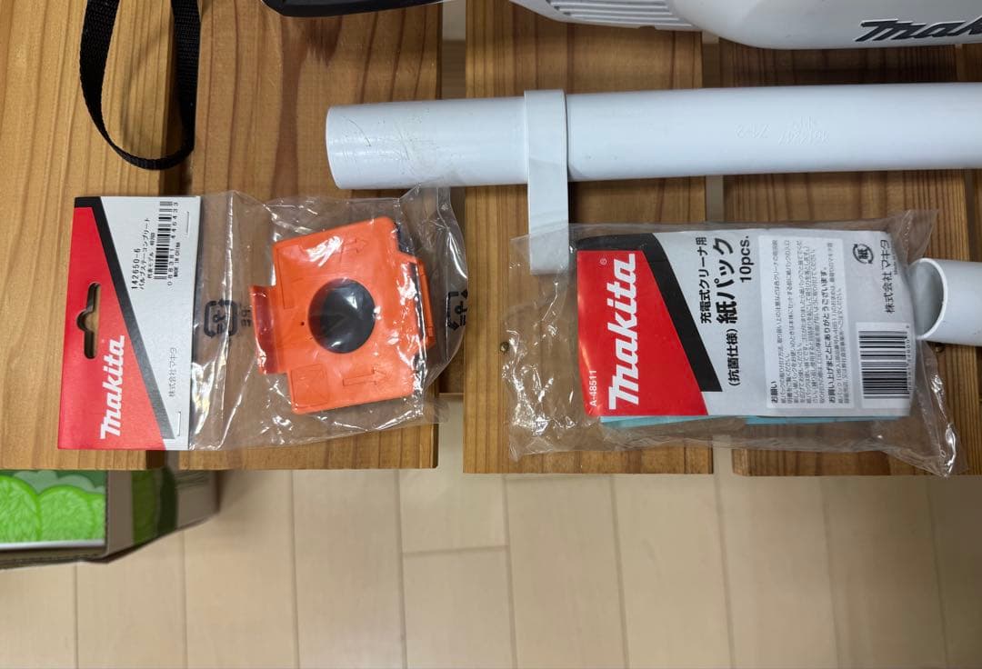 makita マキタ　強力！　掃除機　18v純正バッテリー　急速充電器付き