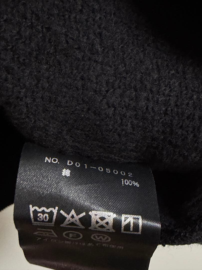 COMOLI 25AW コットン裏毛クルーネック サイズ3